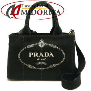 Prada Canapa Canvas Nero Black Tote Bag